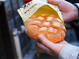 29 Foods You Need To Try If You Visit Japan Japan Food Japanese Food Visit Japan