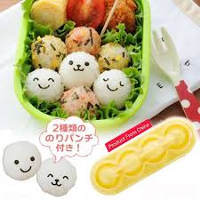 Here is my recipe for the perfect sushi rice. Jual Rice Ball Maker Set Nori Puncher Cetakan Bola Nasi Bento Food Cutter Bekal Terbaru Juli 2021 Blibli