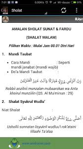Waktu melaksanakan sholat taubat nasuha. Doa Mandi Taubat Quran Quotes Beautiful Quran Quotes Quotes