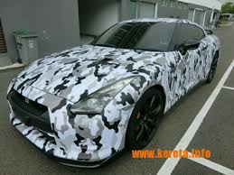 Kereta api ini dioperasikan oleh pt kereta api indonesia (pt kai) yang melayani rute malang. Warna Car Sticker Wrap Yang Digemari Abang J P Boleh Balut Sticker Kereta