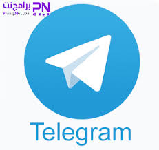 تحميل برنامج تيليجرام 2021 Telegram للكمبيوتر والموبايل مجانا برامج نت