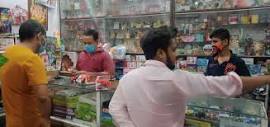 Quality Gift Collection in Sipri Bazar,Jhansi - Best Gift Shops in ...
