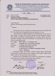 Mengingat bahwa teknologi komunikasi saat ini. Contoh Surat Resmi Muhammadiyah Contoh Surat