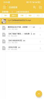 小北寻花爱笑妹[1-1.2g] | 精选Porn