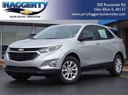 It may be tempting to try and get the experience over with as fast as possible, but you should resist that urge. Chevy Dealerships Near Lisle Jerry Haggerty Chevrolet