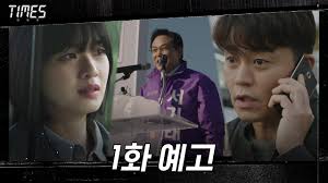 List of dramas aired in korea by network in 2020. Watch Lee Joo Young S Life Is Turned Upside Down In Teaser For New Ocn Drama Times Soompi