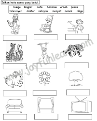 Bab 1 sejarah tingkatan 1 mengenali sejarah. Standard 1 Latihan Kata Nama