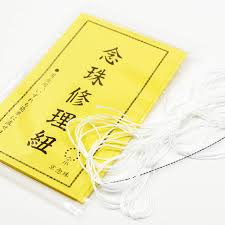 www.amazon.co.jp