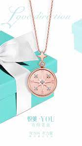 pin by 하리 on 个性 in 2020 jewelry design drawing meaningful jewelry dream jewelry