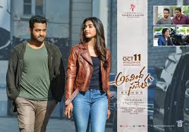 Aravindha sametha veera raghava movie review: Aravinda Sametha Review Aravindha Sametha Rating Asvr Jr Ntr Pooja Hegde Trivikram Srinivas Ibtimes India