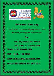 Diploma sains sukan dan kejurulatihan #. Kejohanan Hoki Fakulti Sains Sukan Dan Kejurulatihan Upsi Tanjung Malim Facebook