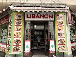 All the touristic information for the leisure professionals including itineraries ideas, practical information, etc. Bistro De Libanon Leipzig Restaurant Happycow