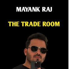 The_trade_room_