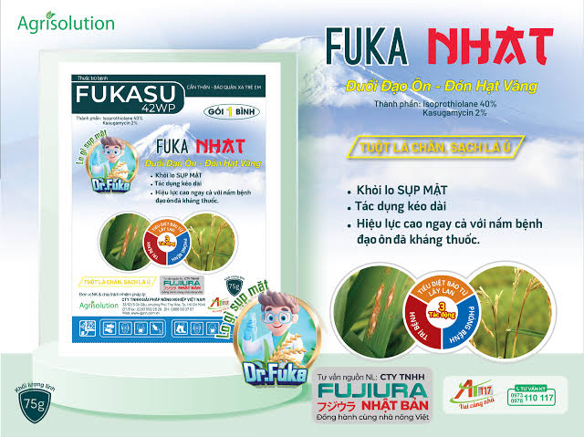 Fukasu 42WP