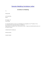 Marriage Invitations Email Wedding Invitations Wedding Invitations Examples