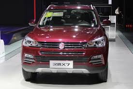 Logo der china changan automobile group. Die Spektakularsten China Kopien Bilder Autobild De