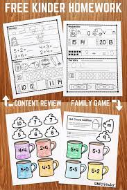 Free digital cvc activity for kindergarten: Free Kindergarten Homework Simply Kinder