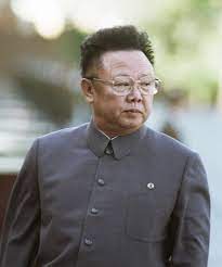 However, his date of birth (january. Kim Jong Il Biography Facts Britannica