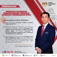 Pelanggaran peraturan yang ringan akan diberi amaran pertama, seterusnya amaran keras dan amaran terakhir akan diberi sekiranya pegawai tersebut masih mengulangi kesalahan yang sama. Budak Lab Tindakan Tatatertib Kepada Penjawat Awam Facebook