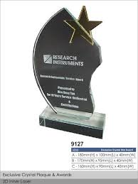 Research instruments malaysia, petaling jaya, malaysia. Crystal Plaque Awards Ct47 Plaque Award Trophy Crystal Puchong Selangor Malaysia Supplier Manufacturer Suppliers Supply Challenge Worldwide Marketing M Sdn Bhd