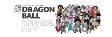 It'll provide all the latest info on dragon ball. Dragon Ball Official Site Reouverture Du Site Officiel De Dragon Ball Dragon Ball Super France