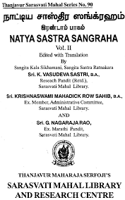 नाट्य शास्त्र, nāṭyaśāstra) is a sanskrit text on the performing arts. à®¨ à®Ÿ à®Ÿ à®¯ à®š à®¸ à®¤ à®° à®¸à®™ à®• à®°à®¹à®® Natya Sastra Sangraha Ii Volume