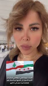 بس إذا بتعرفوا هالشباب قديشن من قلبهم بيحبوا لبنان....من جيوبهم بيعملوا كل  اللازم؛ ببجهزوا حالهم وبيستكشفوا كل يوم شيء جديد 🙏❤️🇱🇧 بتقولولهم الله  يوفقكم وبتساعدوهم وللا لأ ؟!؟! @everyone Chapeau Bas Les