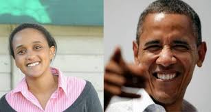 Uhuru kenyatta was born on october 26, 1961. Details Of Obama S Exclusive Meeting With Uhuru S Daughter Ngina Photo Kenyan Wiki