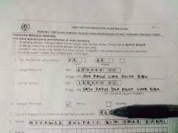 The road transport department has released its tender results for rare bmw number plates, along with a few surprises. How Much The Vr46 Plat Number Price Will Fetch