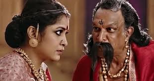 Pin By Kamal Mishra On Bahu Bahubali 2 Full Movie Bahubali 2 Download Movies
