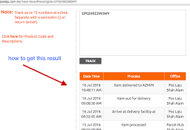 How to track your packages? Php Curl Post Request And Get Result Response Stack Overflow