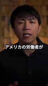 10年勤めた会社を辞める