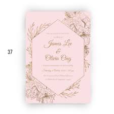 You'll like what you see! Beautiful Wedding Card Template Edit In Powerpoint Design Craft Art Prints On Carousell