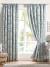 Laura Ashley Duck Egg Curtains
