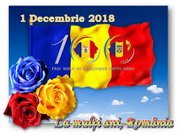 Mesaje și felicitari de ziua nationala a romaniei. La MulÅ£i Ani Romania La MulÅ£i FelicitÄƒri UrÄƒri Mesaje Facebook