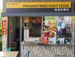 It has been operating since 2008, and for the past three years has also featured a saturday carnival. Food Guide To What To Eat In New World Park Food Court Crisp Of Life
