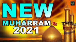 Muharram 2021 will begin on august 10th, marking the beginning of the new muslim lunar calendar, 1443. L3lhtdequb2jqm