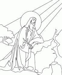 When it gets too hot to play outside, these summer printables of beaches, fish, flowers, and more will keep kids entertained. Ascension Of Jesus Christ Coloring Pages Family Holiday Coloring Home