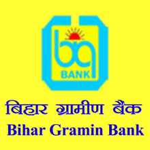 Check out eligibility criteria, age limit, posts & apply online up to 28 june 2021 at ibps.in. Bihar Gramin Bank Crunchbase Company Profile Funding