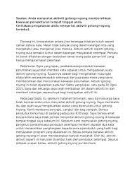 Karangan cerita hari raya aidilfitri. Karangan Tentang Suasana Hari Raya Karangan Hari Raya Aidilfitri Koleksi Karangan Bahasa