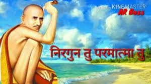 Download gajanan maharaj bavani mp3 in the best high quality (hd) 30 results, the new songs and videos that are in fashion. Ar Boss Ø§Ù„Ø¹Ø±Ø§Ù‚ Vlip Lv