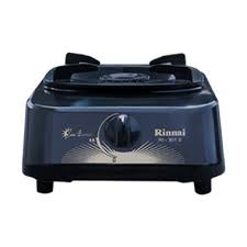 Konsumsi gas hanya 1.61 kw/h atau lebih kecil dibanding kompor gas 1 tungku pada umumnya. Kompor Gas 1 Tungku Harga Juli 2021 Blibli Com