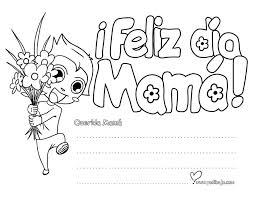 Dibujos colorear día de las madres. Dibujos Para Colorear El Dia De La Madre