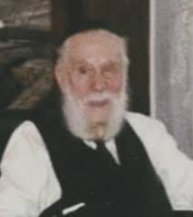 Шмарьягу Гурари (РАШАГ) в последние годы жизни. Фото из альбома его близких  родственников. Присл. Tara Levin.