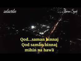 Lirik sholawat qo qo qo. Lirik Shalawat Qo Qo Qo Qo Nurus Sya Ban Feat Guz Azmi Syubbanul Muslimin Youtube
