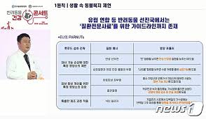 특징 편집 일부 상금 수령자들에게는 주변 atm에서 직접 법인 카드로 찾을 때 원하는 bgm을 깔아준다. L63dp1rhixi8xm