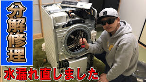 有关历史、生物、科技、人文、地理、生活等所有话题。 not a satire/meme sub, english speakers please refer to rule 6. æ´—æ¿¯æ©Ÿåˆ†è§£ ç´ äººãŒãƒ‰ãƒ©ã‚¤ãƒãƒ¼1æœ¬ã§ãƒ‰ãƒ©ãƒ å¼æ´—æ¿¯æ©Ÿã‚'åˆ†è§£ã—ã¦æ°´æ¼ã‚Œç›´ã—ã¾ã—ãŸ Panasonic Na Vh300l Youtube