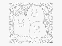 And has viewed by 1442 users. Adult Pokemon Coloring Page Dugtrio Rapidash Coloring Page Hd Png Download Transparent Png Image Pngitem