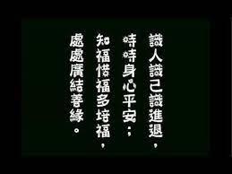 The website collected by this website comes from the. è–åš´æ³•å¸«èªžéŒ„ Youtube