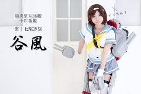 艦隊これくしょん -艦これ- 谷風 - コスプレイヤーズアーカイブ